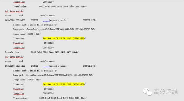 Debug 大法，让运维不再尴尬 