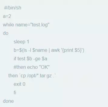 马哥分享的25段shell脚本代码，日常工作基本够用插图(9)