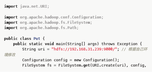 这是一篇最通熟易懂的Hadoop HDFS实践攻略！插图9