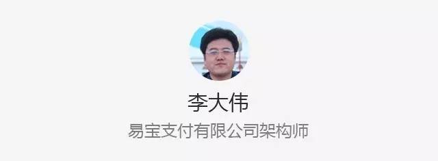 DevOps创始导师首次访华内容全曝光，传播最正统的理念和方法插图(11)