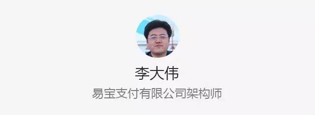 DevOps创始导师首次访华内容全曝光，传播最正统的理念和方法插图11