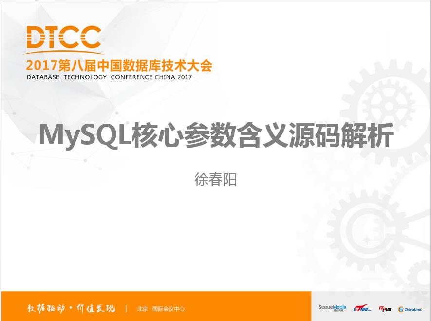 mysql