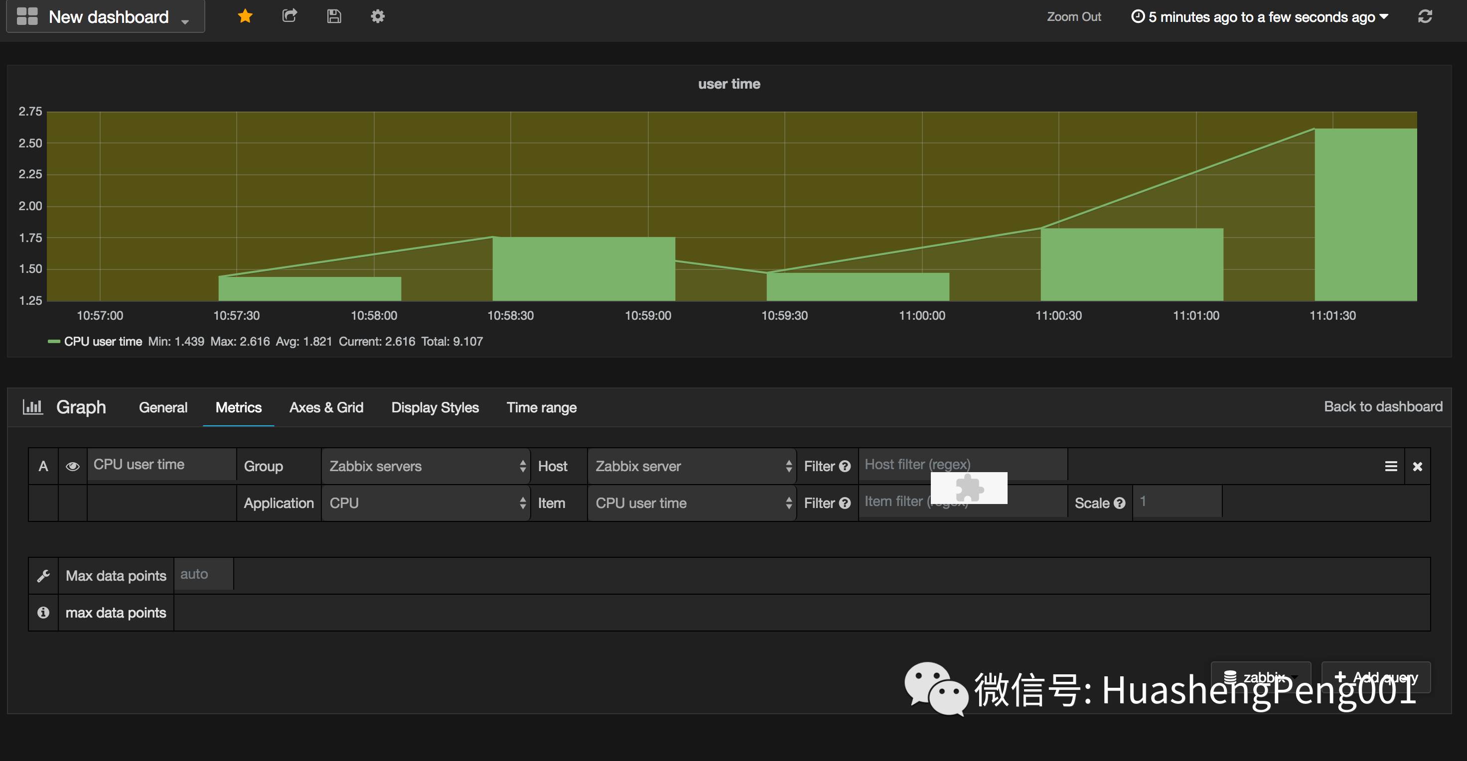 试用Grafana：一个自动化运维常用的可视化开源工具插图11