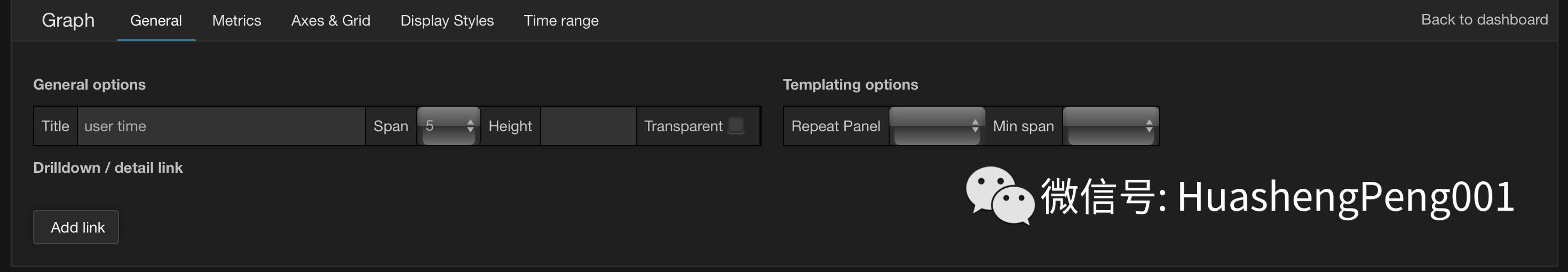 试用Grafana：一个自动化运维常用的可视化开源工具插图12