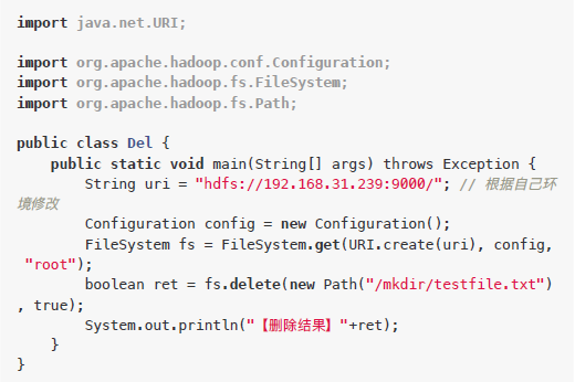 这是一篇最通熟易懂的Hadoop HDFS实践攻略！插图12