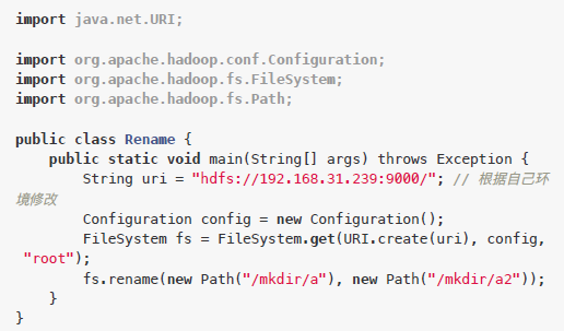 这是一篇最通熟易懂的Hadoop HDFS实践攻略！插图13