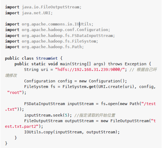 这是一篇最通熟易懂的Hadoop HDFS实践攻略！插图14