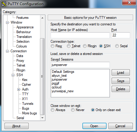 putty以ssh密钥文件登录