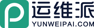 【5月13日|北京】七牛架构师实践日—新时代下的高效运维之道插图7