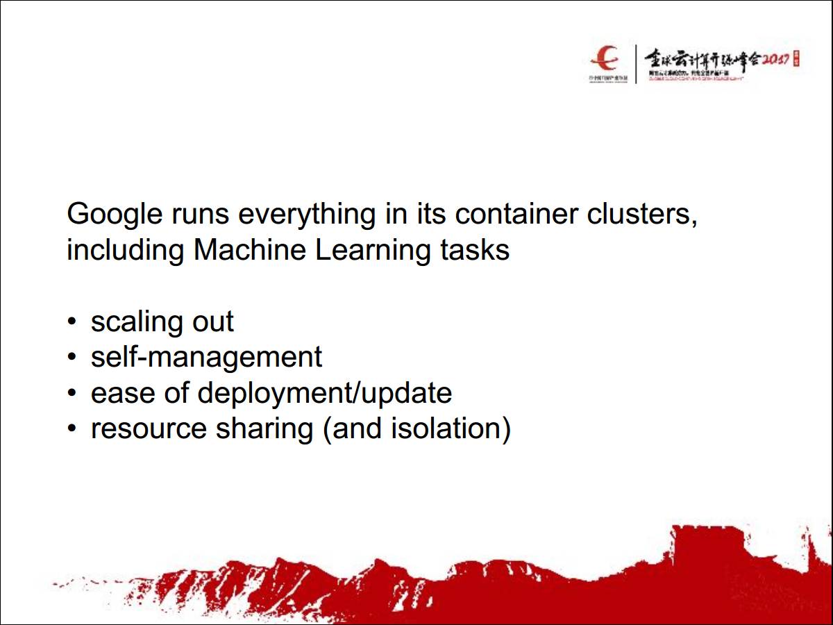 专家观察 | 张鑫：“从Kubernetes到谷歌容器管理的落地与演化”插图(30)