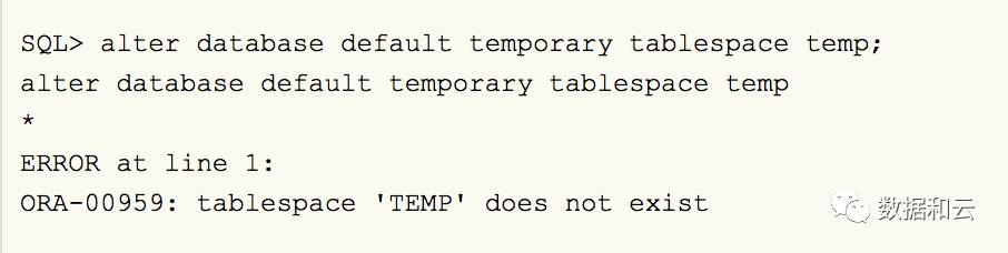oracle 12.2 local temp的原理和实现插图(2)