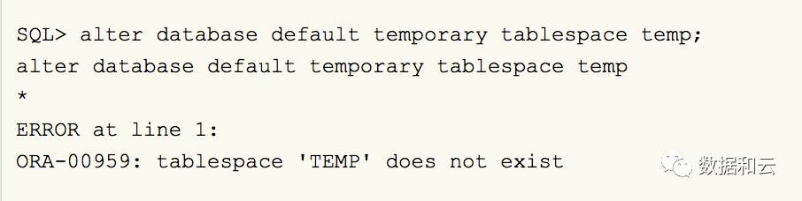 oracle 12.2 local temp的原理和实现插图2