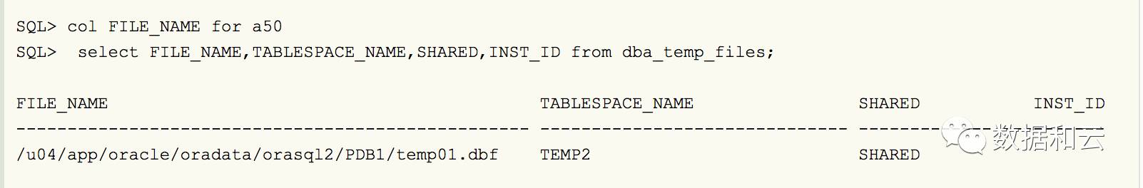 oracle 12.2 local temp的原理和实现插图(3)