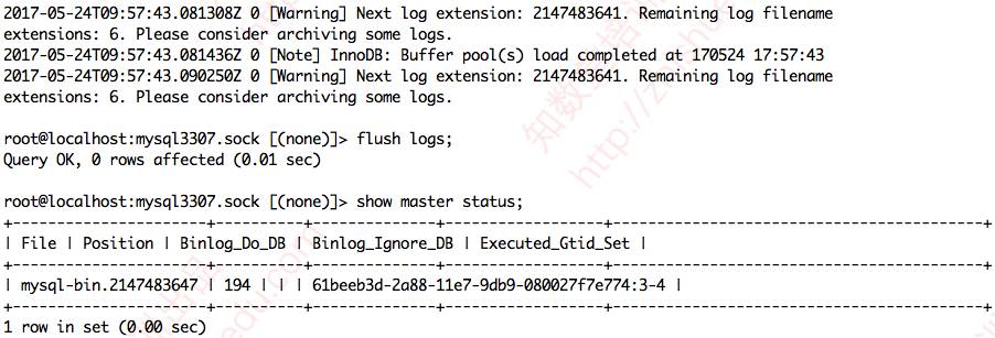MySQL binlog后面的编号最大是多大？插图(4)