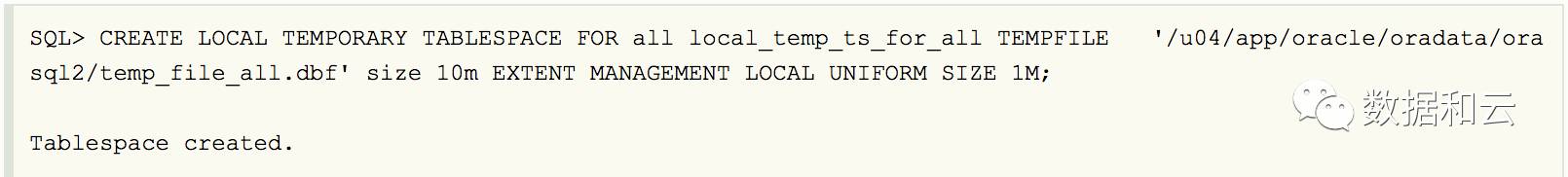 oracle 12.2 local temp的原理和实现插图5