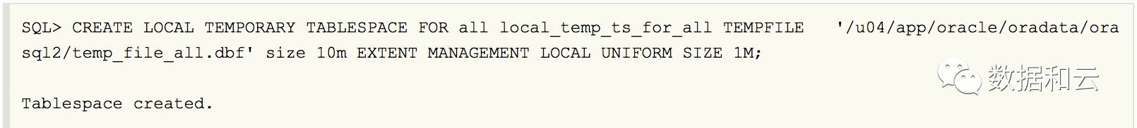 oracle 12.2 local temp的原理和实现插图(5)