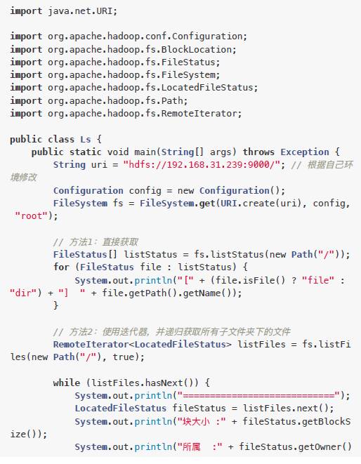 这是一篇最通熟易懂的Hadoop HDFS实践攻略！插图(5)
