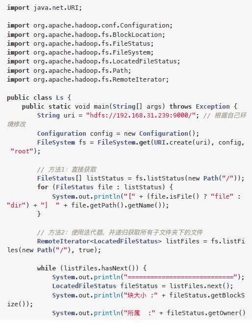 这是一篇最通熟易懂的Hadoop HDFS实践攻略！插图5