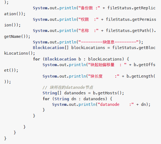 这是一篇最通熟易懂的Hadoop HDFS实践攻略！插图6