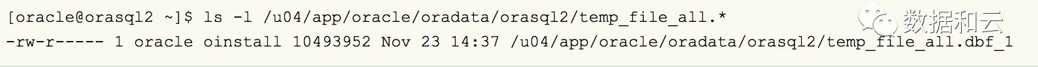 oracle 12.2 local temp的原理和实现插图(7)