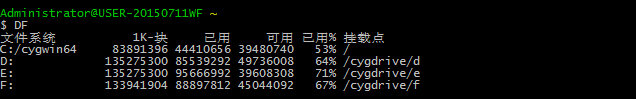 cygwin安装使用