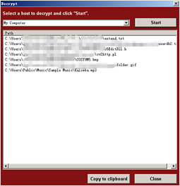安天方案：新型“蠕虫”式勒索软件“wannacry”的应对措施插图(3)