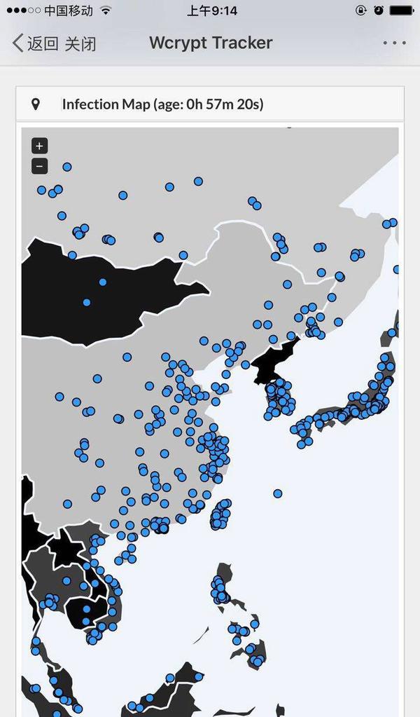 WannaCry（永恒之蓝）袭击区域