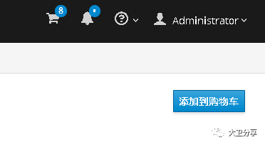 让云管平台插上自动运维的翅膀！插图(17)