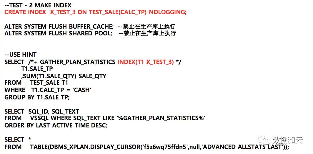 SQL