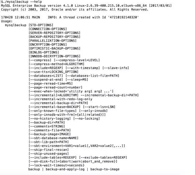 解锁MySQL备份恢复的4种正确姿势插图(7)