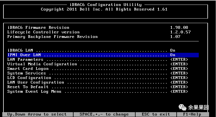 硬件运维：使用IPMITOOL解决服务器底层维护难题插图9