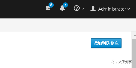 让云管平台插上自动运维的翅膀！插图(34)