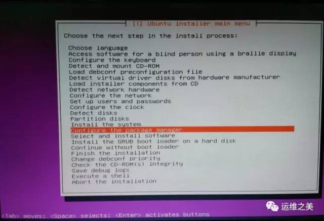 U盘安装Ubuntu 14.04历险记插图6