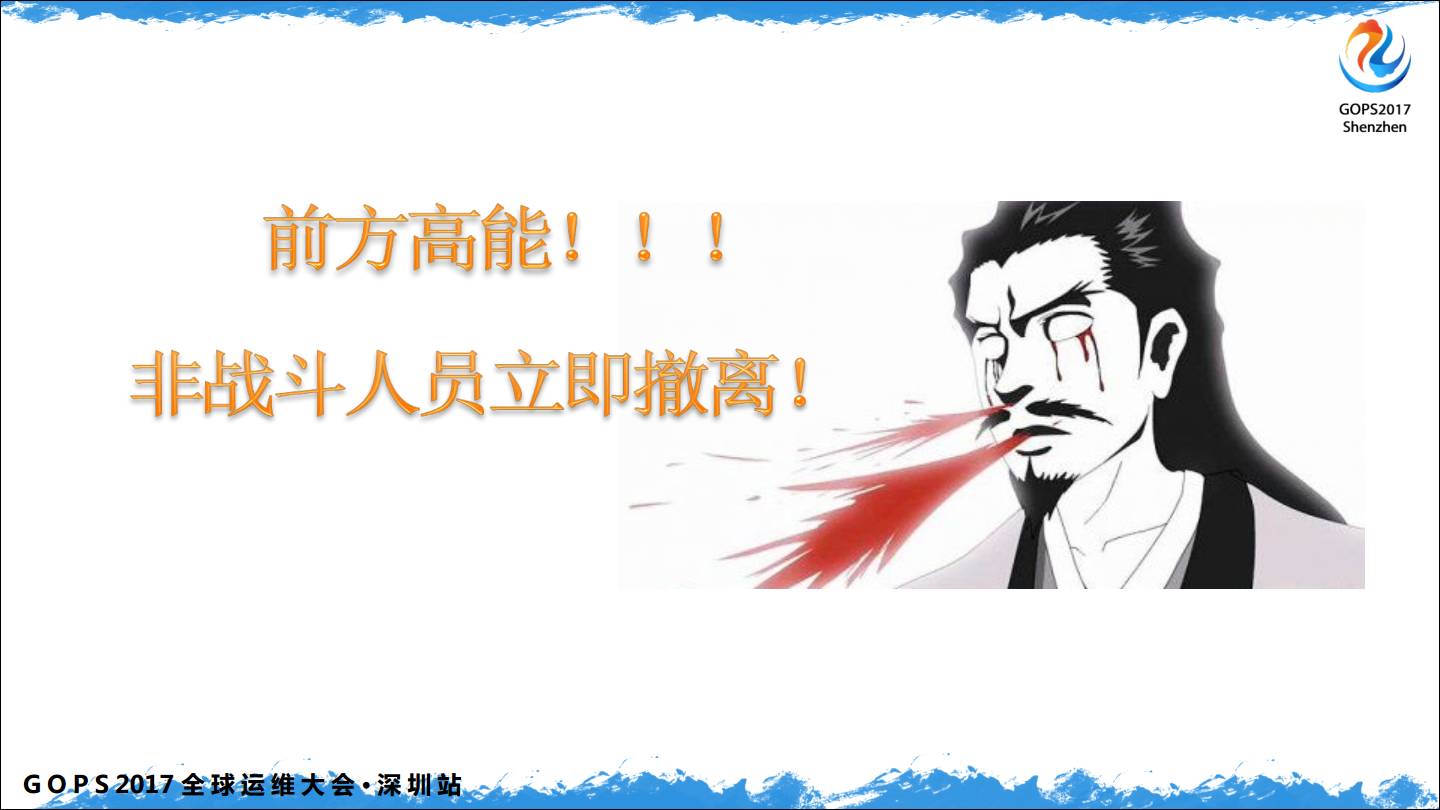 中小企业 DevOps 从 0 到 1插图(6)