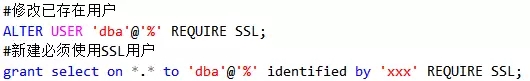 你的MySQL服务器开启SSL了吗？插图(3)