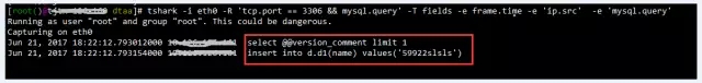 你的MySQL服务器开启SSL了吗？插图(6)