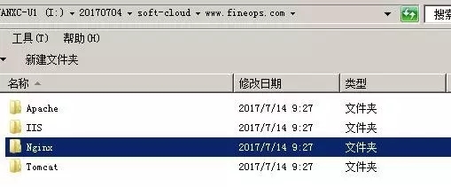 大型网站HTTPS部署实践点拨插图(8)