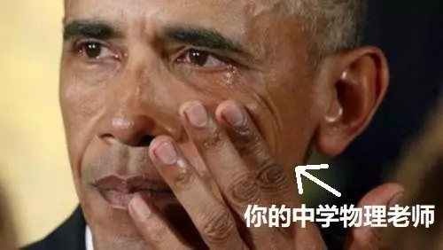 秒懂5G！通俗易懂外行也能看明白插图(1)