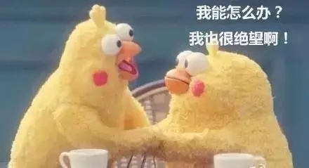 秒懂5G！通俗易懂外行也能看明白插图(19)