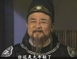 秒懂5G！通俗易懂外行也能看明白插图(33)