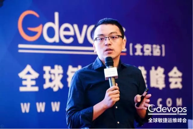 运维