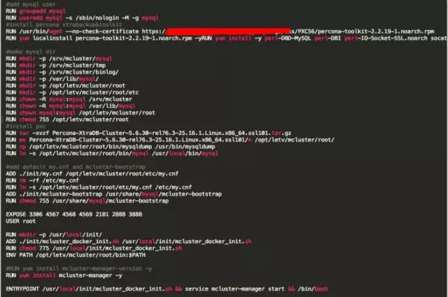 揭秘乐视MySQL数据库架构与运维实践插图(13)
