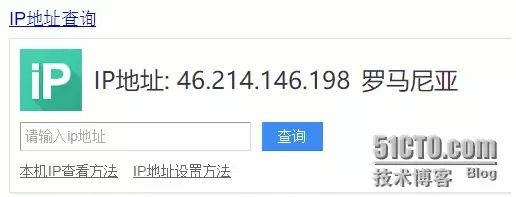 Linux服务器被黑遭敲诈，3小时紧急逆袭！插图2