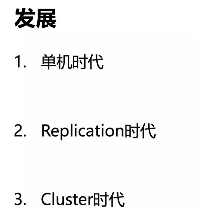 做了这么久的 DBA，你真的认识 MySQL 数据安全体系？插图(22)