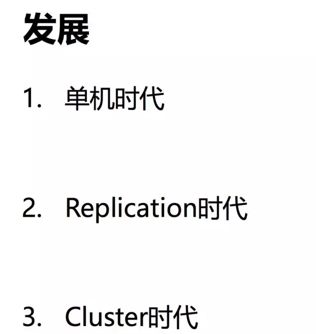 做了这么久的 DBA，你真的认识 MySQL 数据安全体系？插图22