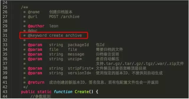 DevOps实践（1）面向服务的全自动化测试体系插图(4)
