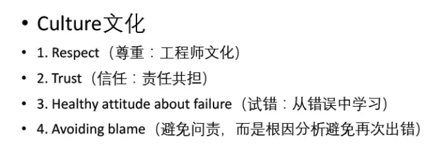 灰度发布，链接 Dev 与 Ops 的正确姿势插图(7)