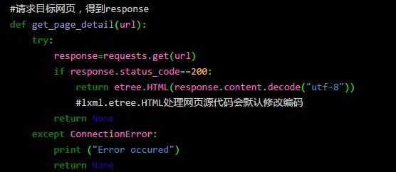  url 