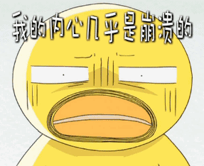 芳华永在！一个老运维的20年奋斗史插图(19)