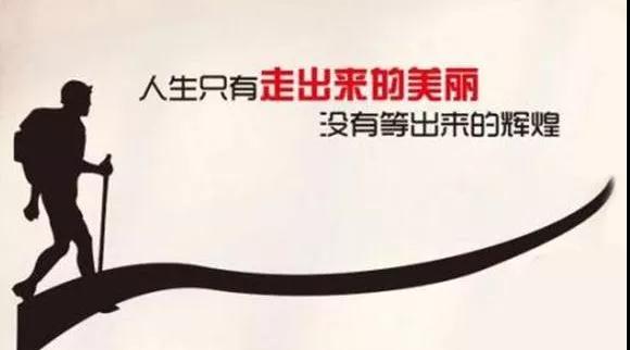 芳华永在！一个老运维的20年奋斗史插图(28)